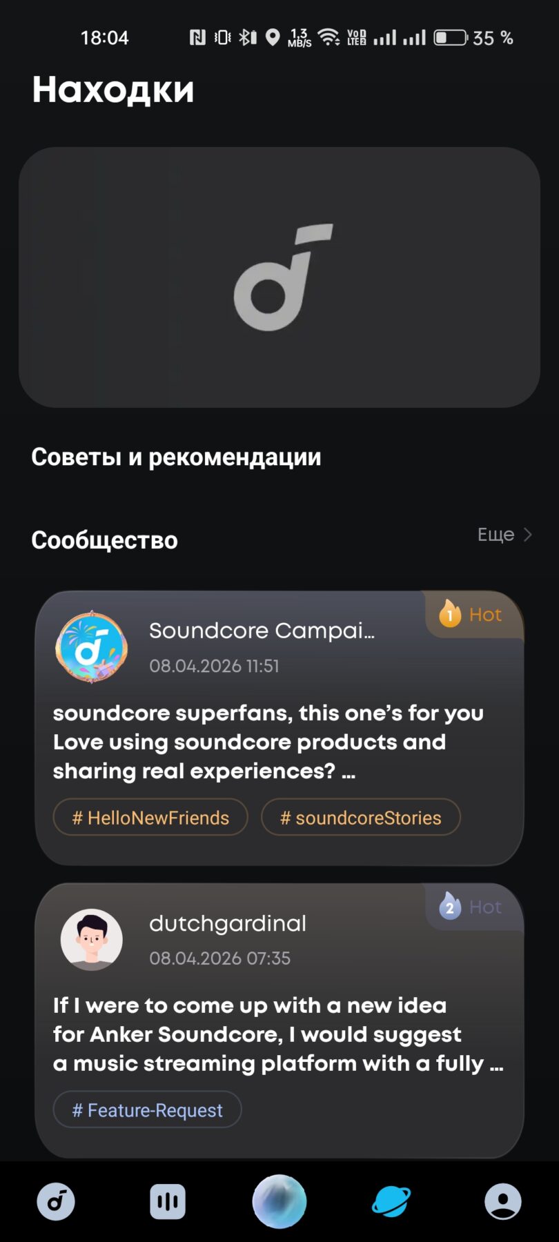 Soundcore Liberty Buds