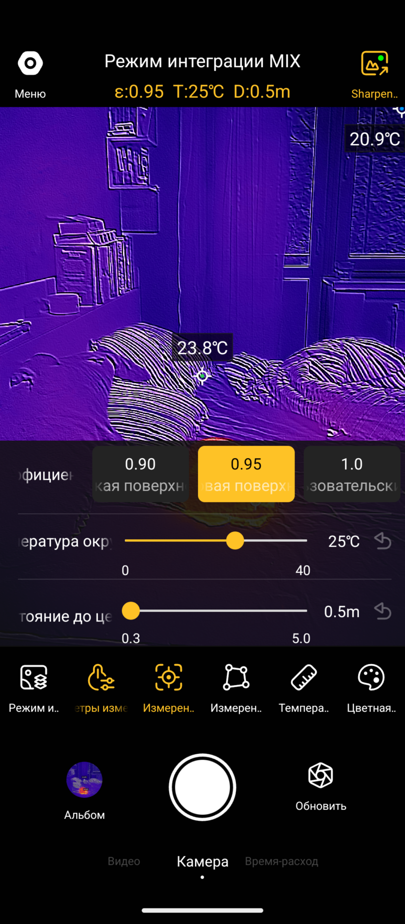OUKITEL WP500 Ultra