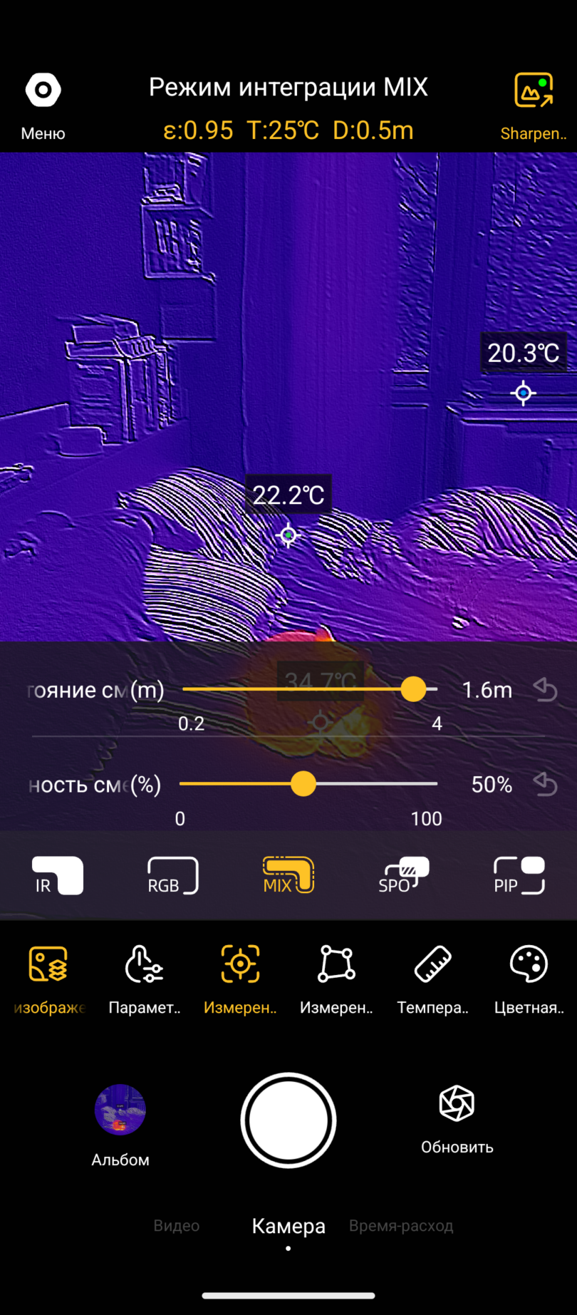 OUKITEL WP500 Ultra