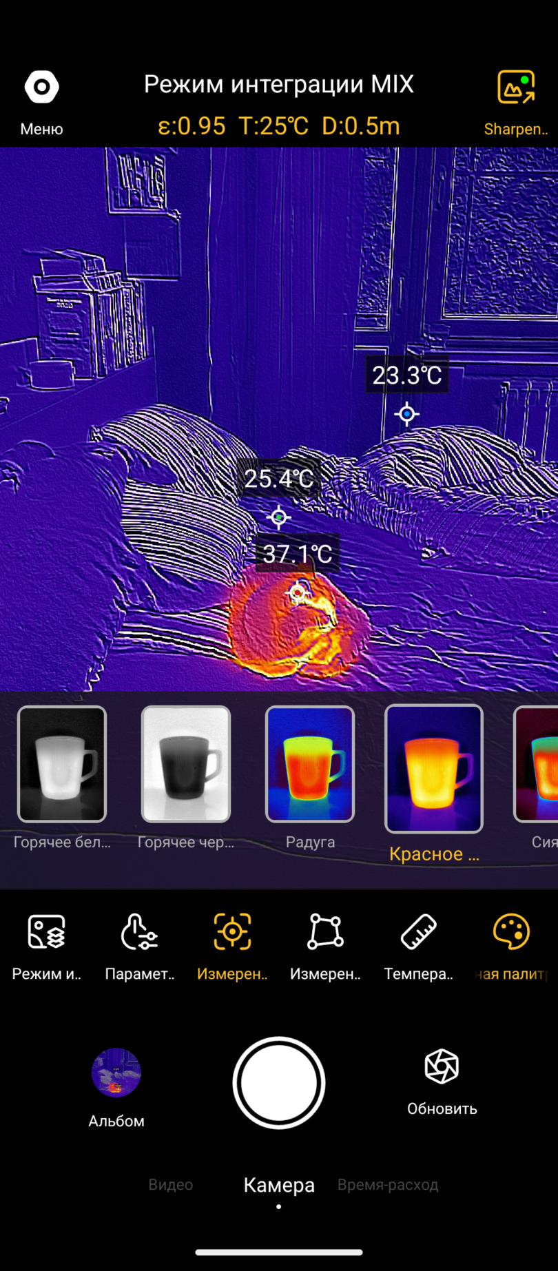 OUKITEL WP500 Ultra