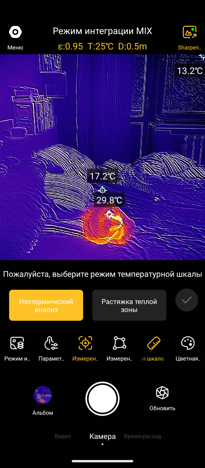 OUKITEL WP500 Ultra