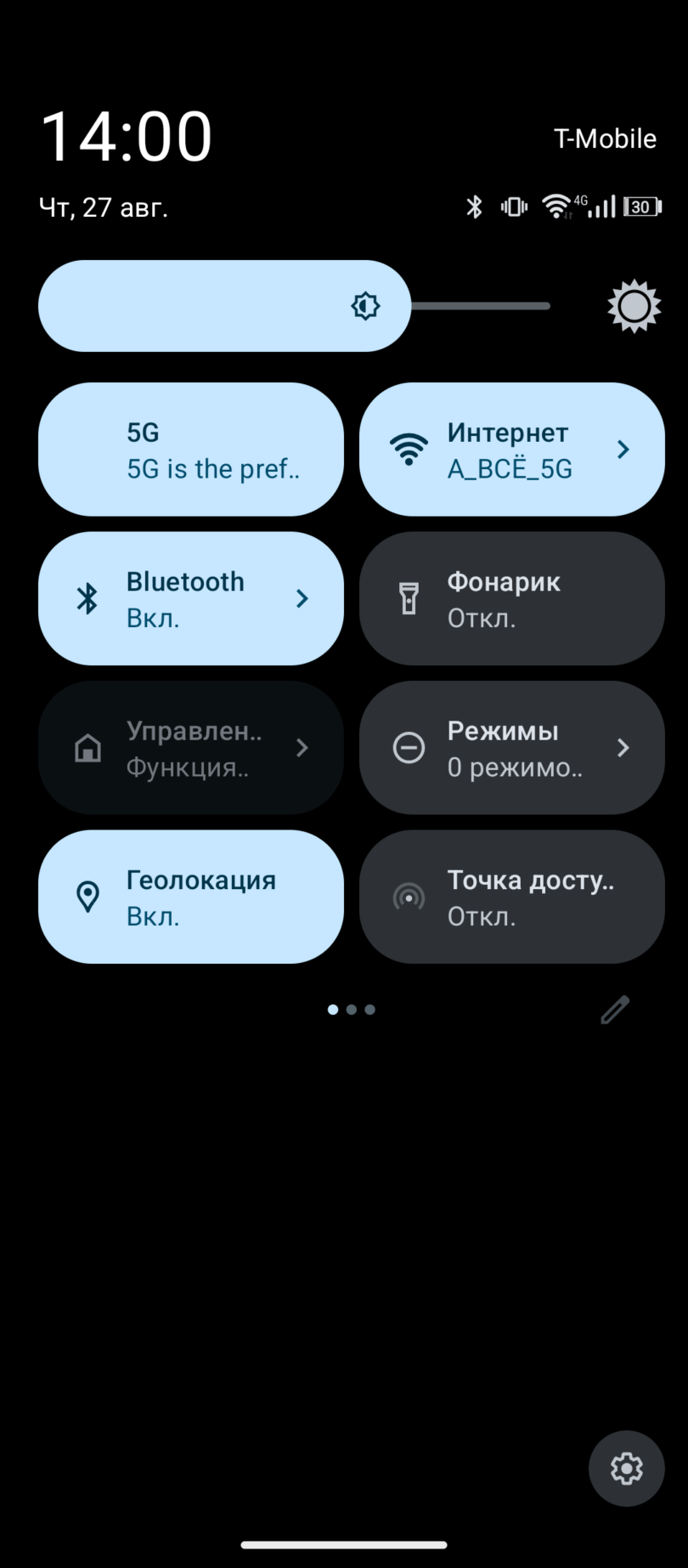 OUKITEL WP500 Ultra