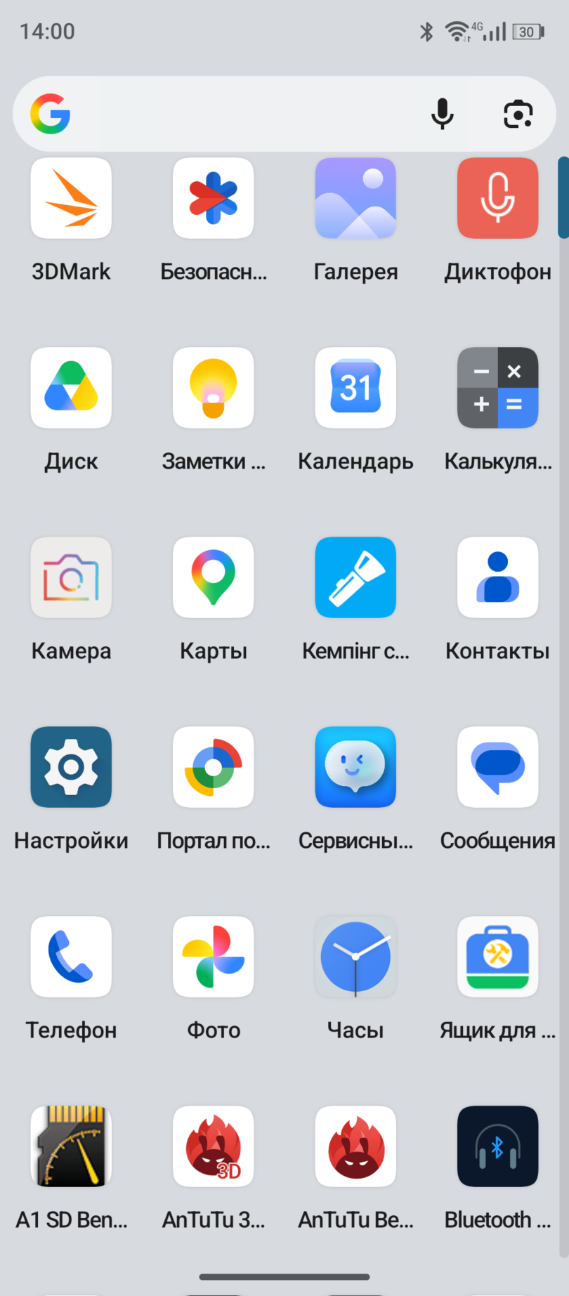 OUKITEL WP500 Ultra