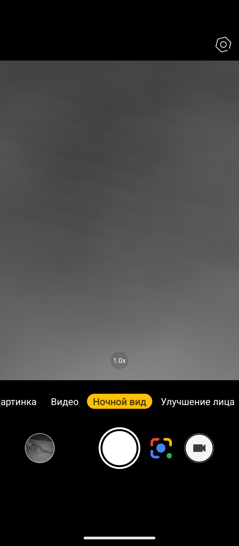 OUKITEL WP500 Ultra