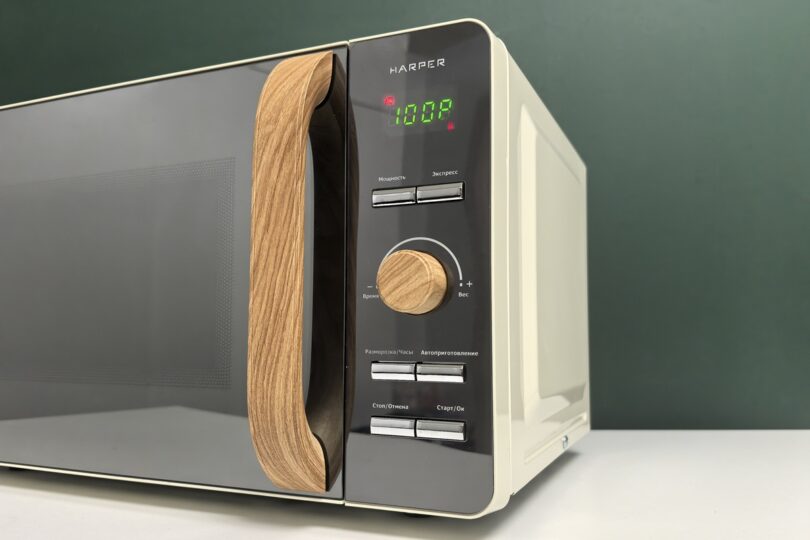 HARPER HMW-20ST03
