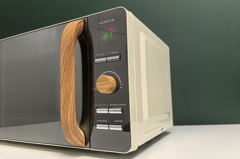 HARPER HMW-20ST03