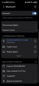 Обзор портативной колонки Hisense Voyageboom