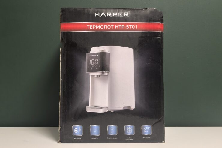HARPER HTP-5T01 HARPER HTP-5T01