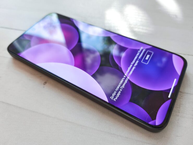 Oukitel P2 Plus 5G